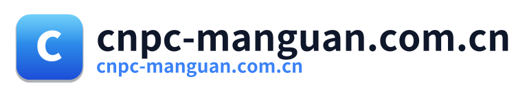 cnpc-manguan.com.cn